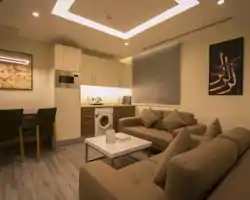 Hafawah Suites thumbnail
